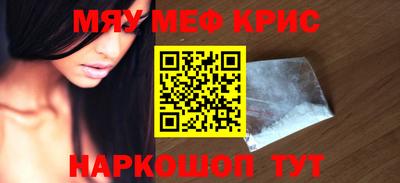герыч Обь