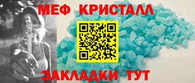 скорость mdpv Нягань