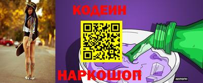 mdma Обнинск