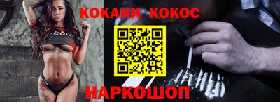 герыч Обь
