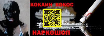 герыч Обь