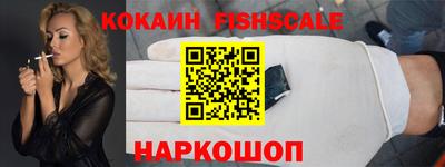 скорость mdpv Нягань
