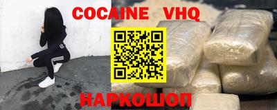 mdma Обнинск