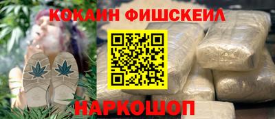 mdma Обнинск
