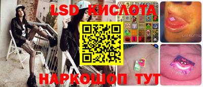 mdma Обнинск