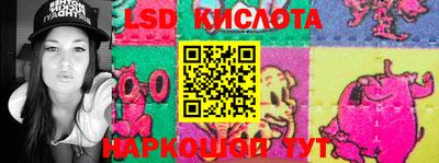скорость mdpv Нягань