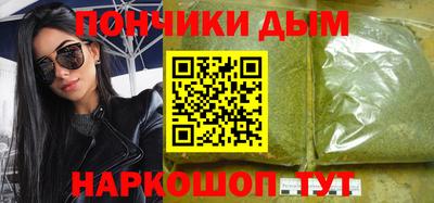 герыч Обь