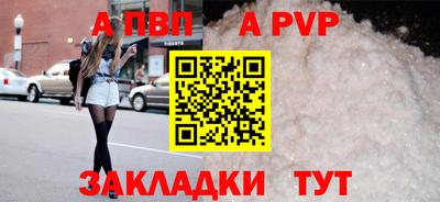 скорость mdpv Нягань