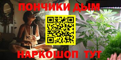 герыч Обь