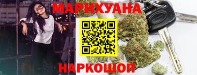 герыч Обь