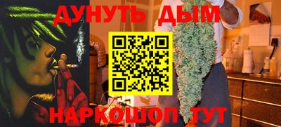 mdma Обнинск