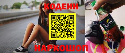 скорость mdpv Нягань