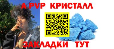 mdma Обнинск