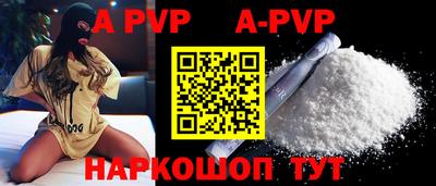 скорость mdpv Нягань
