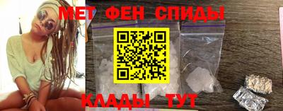 скорость mdpv Нягань