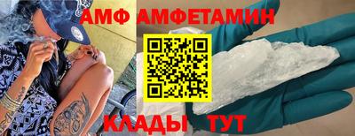 скорость mdpv Нягань