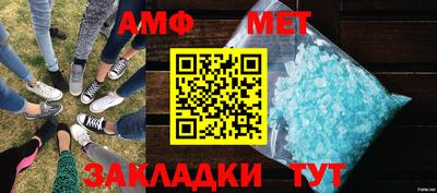 герыч Обь