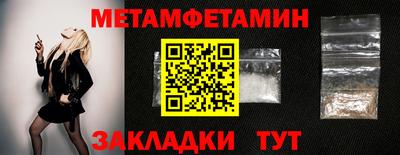скорость mdpv Нягань