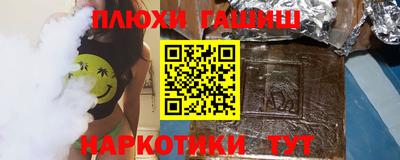 скорость mdpv Нягань