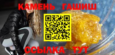 mdma Обнинск