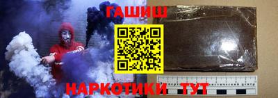 mdma Обнинск