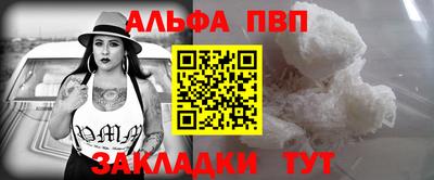 герыч Обь
